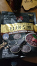 桂格（QUAKER）5黑混合即食燕麥片518克 添加黑芝麻 零添加白砂糖 曬單實(shí)拍圖