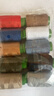 20/3牛仔線(xiàn)厚面料粗線(xiàn)10卷10色袋裝縫牛仔線(xiàn)縫被子線(xiàn)針線(xiàn)套裝 10色10卷203牛仔線(xiàn)+針工具包 9.5克 /卷 曬單實(shí)拍圖