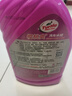 龜牌（Turtle Wax）櫻桃爽洗車(chē)液(G-400701)2L高泡沫水蠟汽車(chē)去污打蠟清潔泡沫清洗劑 曬單實(shí)拍圖