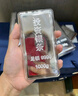中國白銀銀條足銀1000g投資積存金銀壺元寶銀幣銀磚15KG銀板收藏 中國白銀9999假一賠十 1000克 曬單實(shí)拍圖
