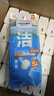 茶花 洗碗海綿 百潔布11*7cm5片裝廚房抹布去油污洗碗海綿擦 曬單實(shí)拍圖