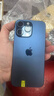 Apple 蘋(píng)果 iPhone 16/15/14系列Plus/ProMax二手手機 A16規格見(jiàn)報告自營(yíng) 蘋(píng)果 iPhone 15 Pro Max 曬單實(shí)拍圖