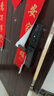 螢石DL20FV智能人臉視頻鎖 鐵門(mén)版標準鎖 3D人臉識別指紋握開(kāi)視頻鎖 家用半自動(dòng)貓眼門(mén)鈴電子鎖 曬單實(shí)拍圖