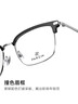 帕森（PARZIN）光學(xué)近視眼鏡架 職場(chǎng)商務(wù)眉框輕盈鈦腿斯文修顏鏡 可配近視 68156 曬單實(shí)拍圖