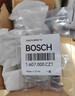 博世原裝充電鉆GSR/GSB140-LI/GSR/GSB180-LI沖擊鉆碳刷電刷配件 碳刷(1付) 曬單實(shí)拍圖