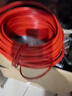 正泰（CHNT）電線(xiàn)電纜 銅芯家用電線(xiàn)國標 插座空調熱水器用 BV2.5平方紅色50米 曬單實(shí)拍圖