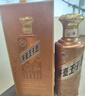 茅臺（MOUTAI）【官方旗艦】茅臺王子酒 醬香經(jīng)典2.0新包裝 醬香型白酒 迎賓喜宴 53度 500mL 1瓶 單瓶裝 曬單實(shí)拍圖