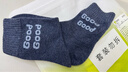 棉奇熊襪子男童秋冬棉質(zhì)襪兒童中筒襪男孩中大童棉襪5雙-EW17-1-3 曬單實(shí)拍圖