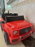 小果凍大G兒童電動(dòng)車(chē)六輪越野汽車(chē)玩具車(chē)大號可坐大人雙人帶寶寶搖擺車(chē) 紅色＋六驅12V10大電瓶+皮座+大人油門(mén) 曬單實(shí)拍圖