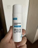 可復美醫用重組膠原蛋白液體敷料器械水50g保質(zhì)期截止2026年8月 曬單實(shí)拍圖