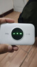 TCL隨身wifi三網(wǎng)通用免插卡無(wú)線(xiàn)wifi6車(chē)載4G路由器隨身便攜無(wú)限制移動(dòng)聯(lián)通電信全國通用2025款5GXY15B 【升級充電款】3000毫安大電池超長(cháng)續航 不限速不虛標月享1500G流量 曬單實(shí)拍圖