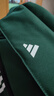 阿迪達斯（adidas）男童運動(dòng)雙肩背包大童兒童25升大容量雙拉鏈書(shū)包JN3853森林綠 NS 曬單實(shí)拍圖