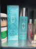 溫碧泉爽膚水八杯水新活保濕水130ml*2 護膚化妝品補水 男女適用 學(xué)生 曬單實(shí)拍圖