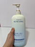 維特絲沐浴露男女士持久留香72小時(shí)香體控油滋潤保濕補水乳液金榜第1名 曬單實(shí)拍圖