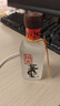 董酒  國密 方印小酒 董香型白酒 54度 100ml 品鑒裝 曬單實(shí)拍圖