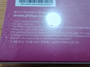 飛利浦（PHILIPS）暖手寶石墨烯充電手握式暖寶寶生日送禮AHR2124HHD 灰9000mAh 曬單實(shí)拍圖