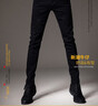 百圓褲業(yè)秋冬牛仔褲男 高端修身小腳加絨褲子男 純黑商務(wù)厚款牛仔褲 黑色 32 【建議135-145斤】 曬單實(shí)拍圖