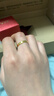 賽菲爾黃金戒指足金唯愛(ài).ONE男女情侶固口金戒指對戒婚戒 女戒 16號約2.75克 曬單實(shí)拍圖