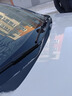 奧美萊江鈴寶典雨刮器原裝無(wú)骨膠條原廠(chǎng)靜音03-25年款寶典皮卡雨刮器片 江鈴寶典【03-26款】前雨刮一對 曬單實(shí)拍圖