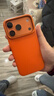 圖拉斯【奢級磨砂丨抗指紋Pro】 D1支點(diǎn)殼適用iphone17promax手機殼蘋(píng)果17pro全包17防摔散熱超薄可磁吸 【星宇橙】 iPhone 17 Pro 曬單實(shí)拍圖