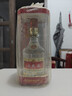 五糧液 普五八代 龍年特別版 濃香型白酒 52度 500ml 單瓶 曬單實(shí)拍圖