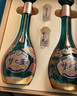 洋河 夢(mèng)之藍龍鳳呈祥 52度550ml*2禮盒裝 綿柔濃香型白酒 年貨送禮 曬單實(shí)拍圖