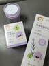 悅哺兒童面霜嬰兒滋潤保濕潤膚霜 寶寶干燥舒緩補水護膚霜新生兒可用 【超值囤貨】面霜50g*2瓶 曬單實(shí)拍圖