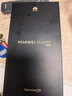 HUAWEI Mate 80 麒麟9020 16GB+512GB曜石黑 第二代紅楓影像 鴻蒙AI 超可靠玄武架構 華為直屏鴻蒙手機 曬單實(shí)拍圖