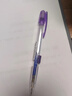 派通（Pentel ）PD107T側按式自動(dòng)鉛筆 0.7mm小學(xué)生一二年級書(shū)寫(xiě)活動(dòng)鉛筆尾帶橡皮日本文具 紫色單支裝 曬單實(shí)拍圖