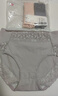歐迪芬蕾絲女士?jì)妊澟兠抟志呒壥孢m中高腰三角褲3條L 曬單實(shí)拍圖