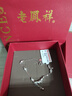 老鳳祥穗穗平安銀手鏈女士款高級感首飾品生日新年情人節禮物女友老婆 曬單實(shí)拍圖