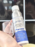 維特絲止汗露狐臭男女士專(zhuān)用腋下除臭止汗噴霧四氯羥鋁鋯異味去除凈味液 曬單實(shí)拍圖