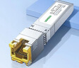 綠聯(lián)萬(wàn)兆10G光轉電模塊 SFP+光口轉RJ45電口模塊 光纖口轉網(wǎng)口轉換器5G/2.5G自適應 兼容多品牌75641 曬單實(shí)拍圖