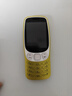 諾基亞（NOKIA）3210 4G 移動(dòng)聯(lián)通電信廣電全網(wǎng)通 2.4英寸雙卡雙待 直板按鍵學(xué)生功能機備用手機 金色 曬單實(shí)拍圖