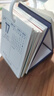 南國書(shū)香日歷2026年新款臺歷馬年倒計時(shí)翻頁(yè)小日歷創(chuàng  )意桌面擺件手撕自律打卡計劃日歷記事本日程本 曬單實(shí)拍圖