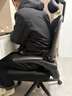 黑白調P1二代 人體工學(xué)椅電腦電競椅子人工力學(xué)座椅辦公椅 雙背聯(lián)動(dòng)扶手 曬單實(shí)拍圖