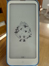 漢王電紙書(shū)Clear mobile  6.13英寸墨水屏電子書(shū)閱讀器電子書(shū)電子紙 便攜閱讀辦公本平板電子筆記本 Clear mobile珠光白 曬單實(shí)拍圖