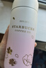 星巴克（Starbucks）304不銹鋼保溫杯學(xué)生便攜小巧膠囊櫻花粉高顏值情侶閨蜜水杯  粉色360毫升 曬單實(shí)拍圖