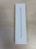 Apple/蘋(píng)果 Pencil Pro 磁吸觸控筆手寫(xiě)筆蘋(píng)果筆電容筆書(shū)寫(xiě)繪畫(huà)ipad筆 適用于iPad Pro/Air/mini機型 曬單實(shí)拍圖