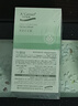 安安金純 A'Gensn鮮蘆薈深層補水霜鎖水保濕溫和滋潤50g*2 曬單實(shí)拍圖