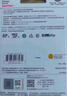 閃迪（SanDisk）512GB TF(MicroSD)內存卡 4K極速金卡A2 V30 U3行車(chē)記錄儀 運動(dòng)相機無(wú)人機 監控存儲卡 讀190MB/s 曬單實(shí)拍圖