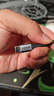 綠聯(lián)USB3.0數據線(xiàn)Type-C充電線(xiàn)USB-C適用移動(dòng)硬盤(pán)傳輸U盤(pán)蘋(píng)果17/16/15華為手機平板筆記本電腦車(chē)載1米 曬單實(shí)拍圖
