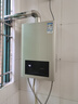 萬(wàn)和小宇宙【水氣雙調BE1 13L】天然氣水溫恒溫家用省氣速熱防凍強排式上門(mén)安裝  13BE1燃氣熱水器 曬單實(shí)拍圖