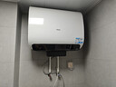 海爾（Haier）麥浪套系電熱水器 國家補貼雙膽扁桶60升BK5PLUS BK5升級款富鍶小藍瓶無(wú)鎂棒3300W速熱一級能效 曬單實(shí)拍圖