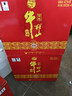 牛欄山白酒 百年珍品紅鐵盒  濃香型 口糧酒喜酒 純糧整箱 年貨節送禮 42度 500mL 6瓶 珍品紅鐵盒 曬單實(shí)拍圖