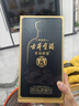 古井貢酒 年份原漿 中國香古8 濃香型白酒 42度 500ml*1瓶 單瓶裝 曬單實(shí)拍圖