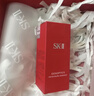 SK-II光子小燈泡美白祛斑淡斑精華液30ml化妝品sk2護膚品套裝生日禮物 曬單實(shí)拍圖