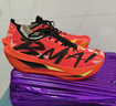 必邁（bmai）新款驚碳Fly2風(fēng)火輪第2代專(zhuān)業(yè)馬拉松跑鞋PB碳板訓練競賽跑步鞋 馳橙 42.5 曬單實(shí)拍圖