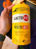 LACTO-FIT樂(lè )多飛鐘根堂益生菌粉 韓國原裝進(jìn)口乳酸菌粉男女老人兒童家庭版 益生菌家庭款 50條*3罐 【禮盒裝共到手150條】 曬單實(shí)拍圖