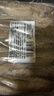 遇上鮮 舟山沙丁魚(yú) 海鮮 冷凍海捕沙尖魚(yú)沙鉆魚(yú) 凈重1440g 源頭直發(fā) 曬單實(shí)拍圖